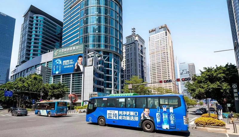 百年糊涂戶外廣告