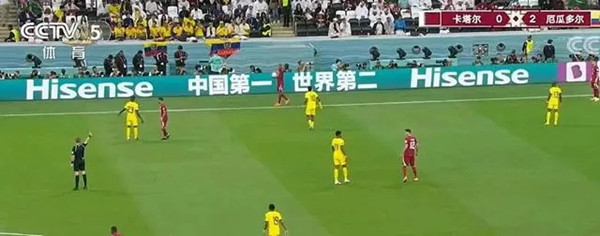 海信卡塔爾世界杯廣告