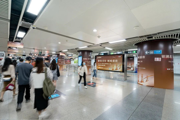 信義君御山深圳北站品牌站廳廣告