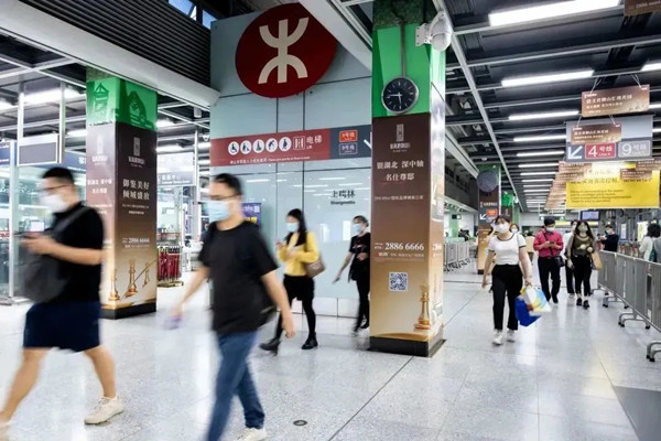 信義君御山深圳北站品牌站廳廣告
