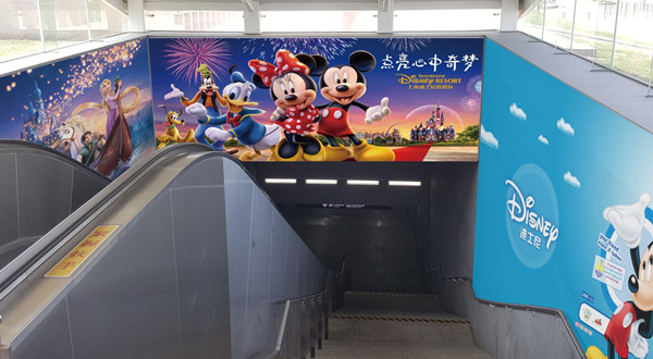 迪士尼上海地鐵廣告
