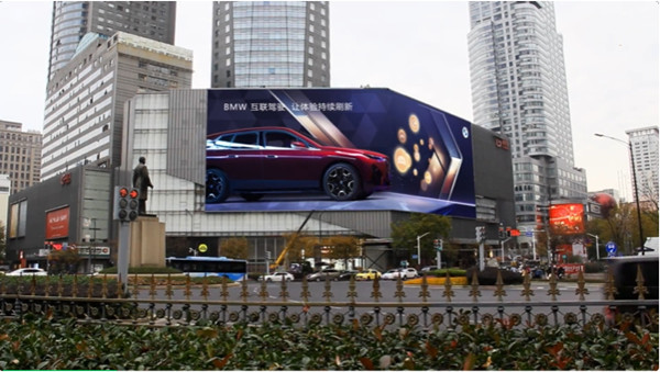 寶馬汽車戶外LED廣告