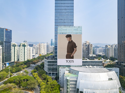 TODS深圳灣區之窗地標LED廣告