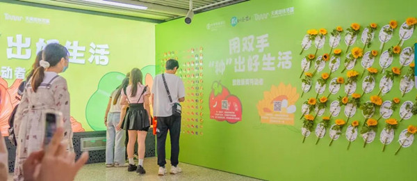 中國農業銀行五一勞動節長沙地鐵廣告