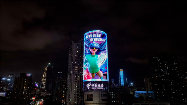 深圳灣區(qū)之心LED屏廣告