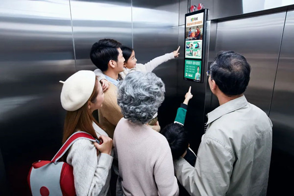 58同城北京電梯廣告
