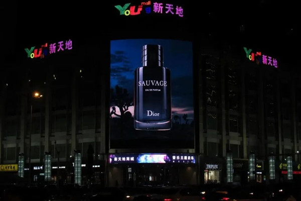 迪奧數字戶外LED廣告