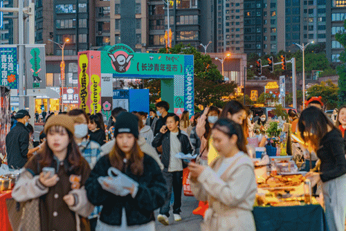 夜間經濟