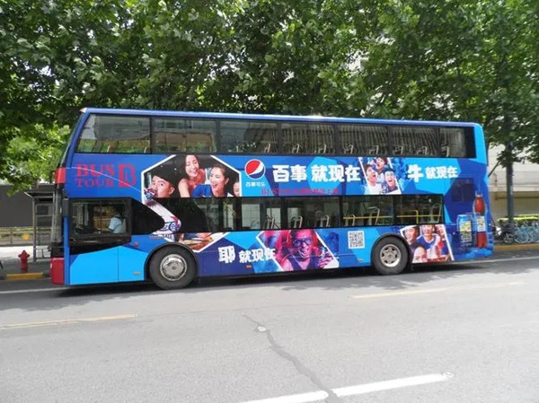 百事可樂公交車身廣告