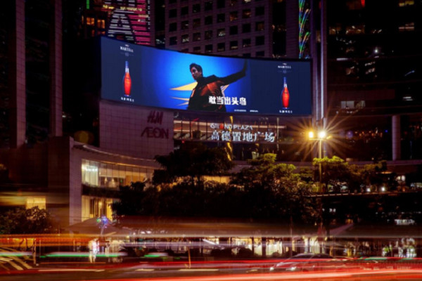 廣州戶外LED大屏廣告