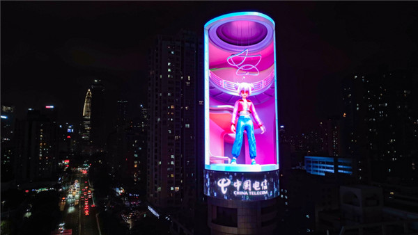 深圳戶(hù)外LED廣告