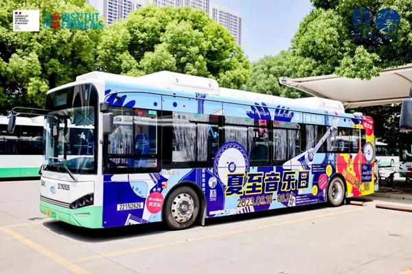 公交車廣告