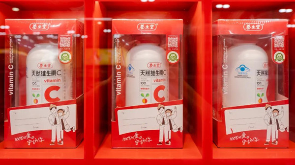 地鐵廣告創意