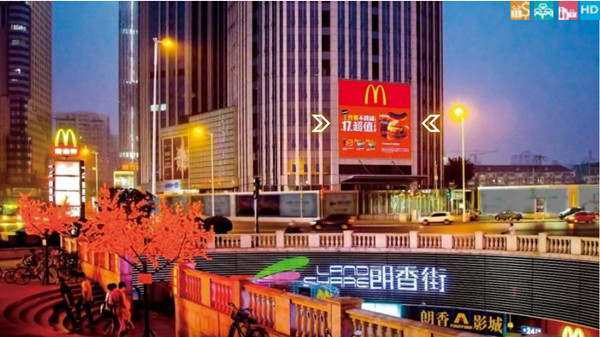 天津凱德國貿LED廣告