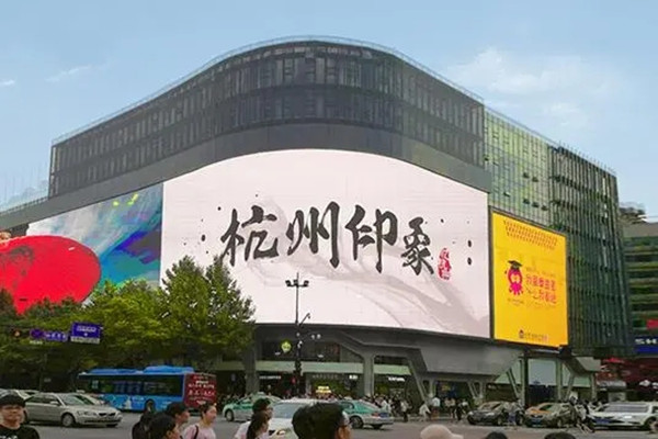 杭州戶外廣告