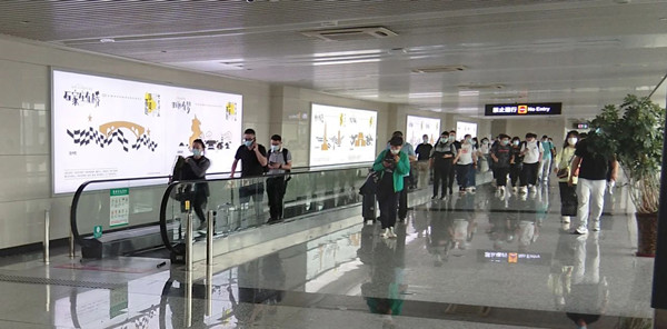 石家莊機場廣告