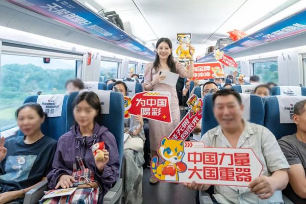 天能電池高鐵列車廣告