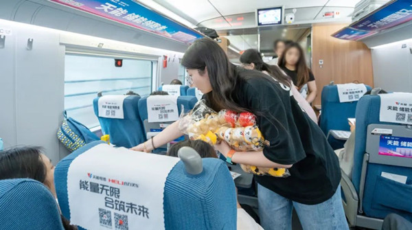 天能電池高鐵列車廣告