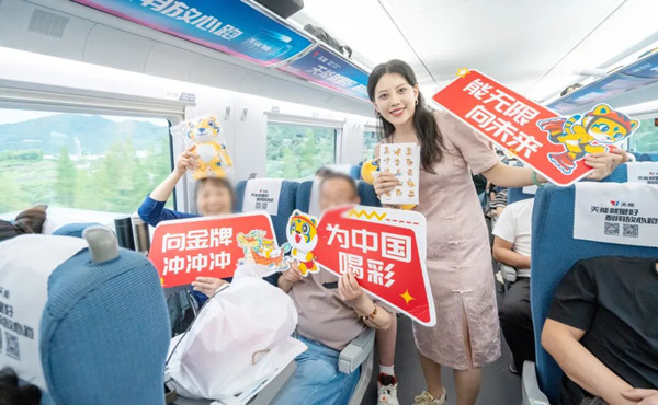 天能電池高鐵列車廣告