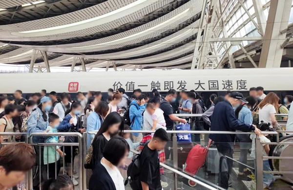 高鐵廣告