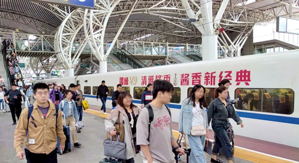白酒高鐵廣告