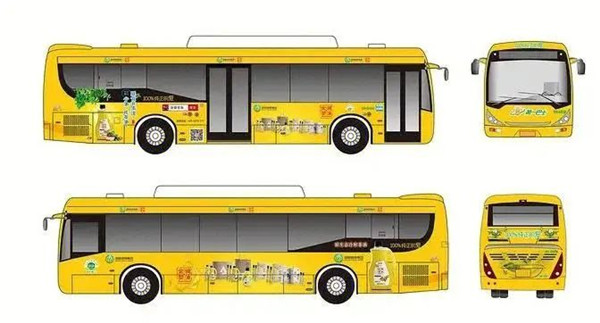 公交車(chē)廣告