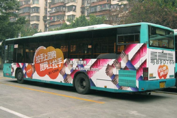 深圳公交廣告案例圖1