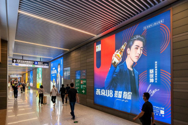 北京高鐵站廣告案例圖