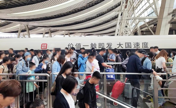 高鐵廣告