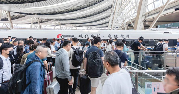 康緣藥業(yè)高鐵廣告