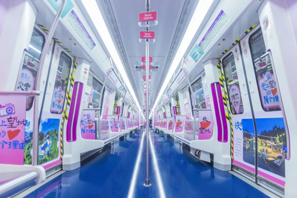 地鐵媒體廣告