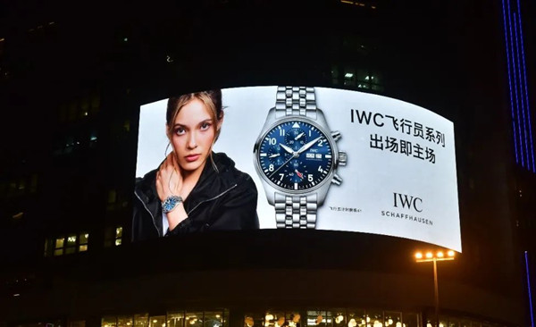 手表戶外LED廣告