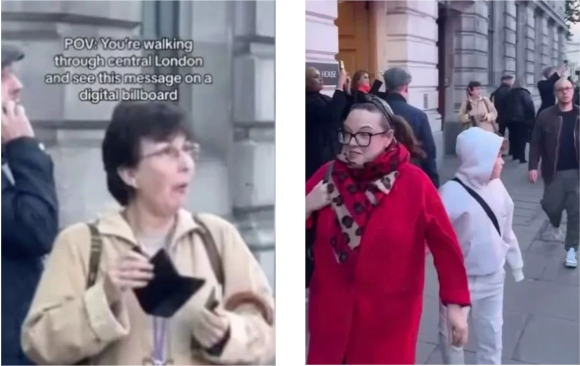 戶外廣告