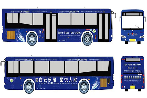 公交車身廣告效果圖