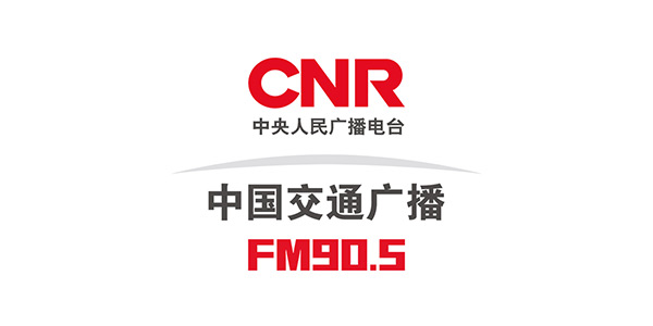 廣播媒體