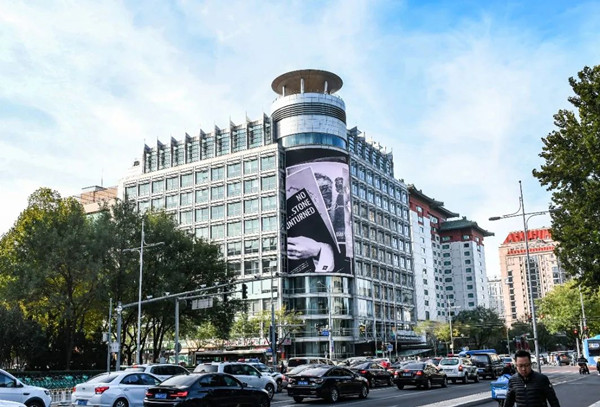 海瑞溫斯頓戶外LED廣告