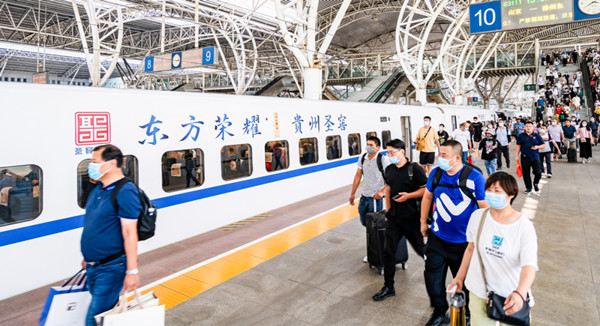 高鐵廣告