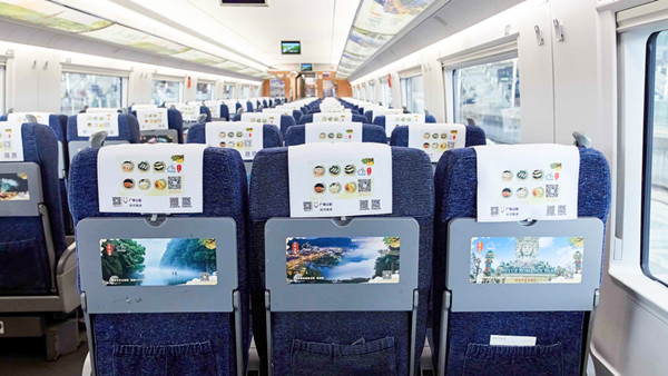 宜春文旅高鐵冠名列車廣告