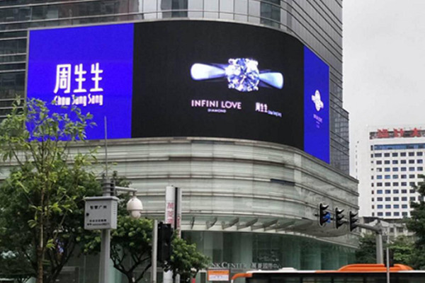 戶外LED大屏廣告案例圖