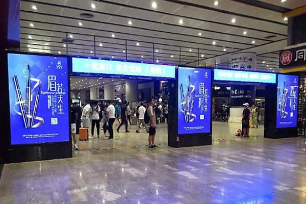 北京南高鐵站廣告案例圖