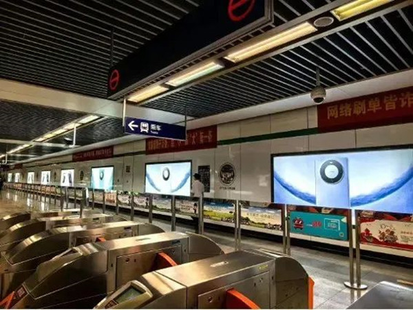 手機廣告