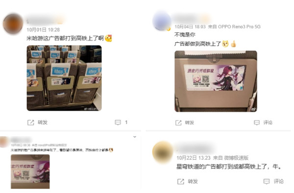 品牌營(yíng)銷