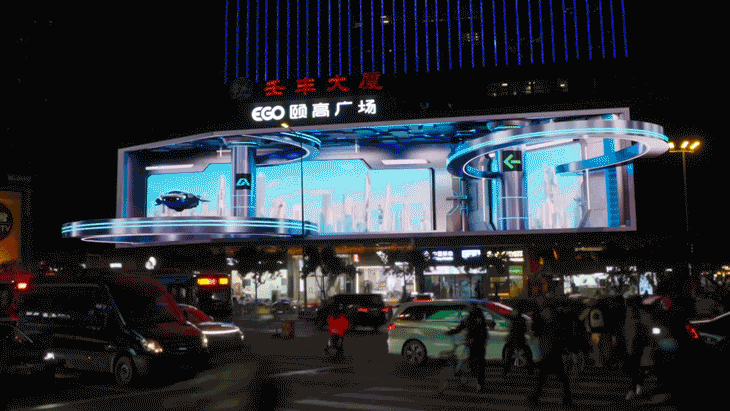 汽車之家空間站戶外LED廣告