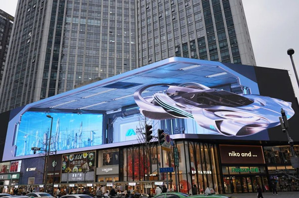 汽車之家空間站成都商圈戶外LED廣告