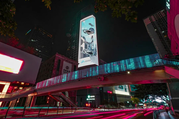 汽車之家空間站重慶商圈戶外LED廣告