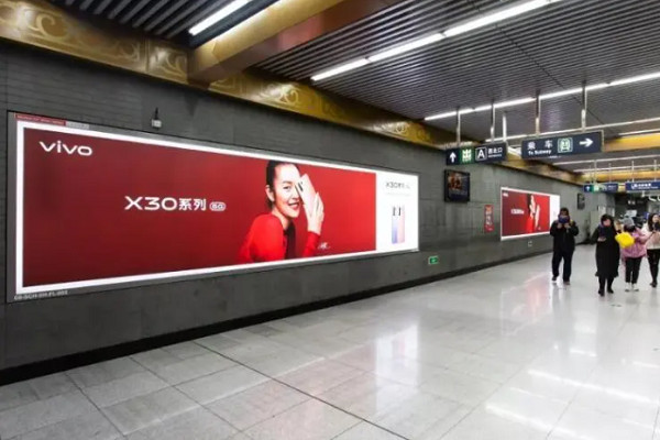 北京地鐵投放廣告案例圖