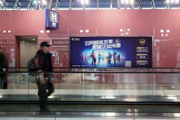 上海浦東國際機場廣告案例圖