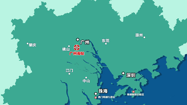 廣州南站串聯起灣區城市群