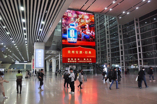 廣州南站LED廣告