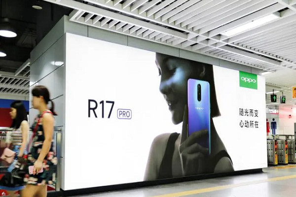 深圳地鐵廣告案例圖